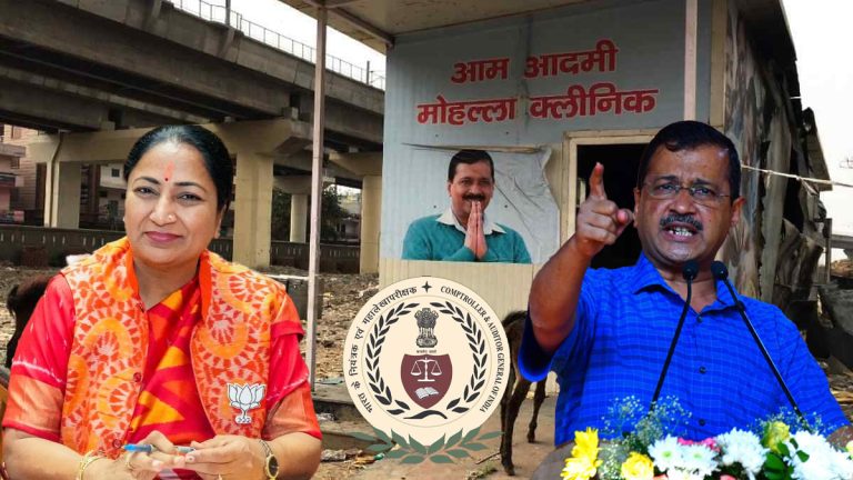 Delhi CM Rekha Gupta to table CAG report on health infrastructure in assembly on Friday, expected to expose the reality of health services in Delhi
