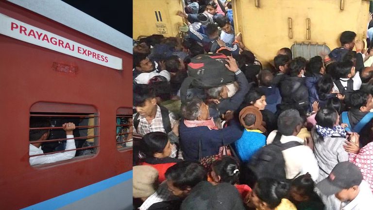Confusion between Prayagraj Express and Prayagraj Special led to the stampede in New Delhi railway station, says Police after initial probe