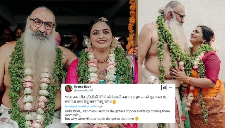 Social media users use wedding video to claim that Devadasi system continues in some places: Here is the truth behind the viral video