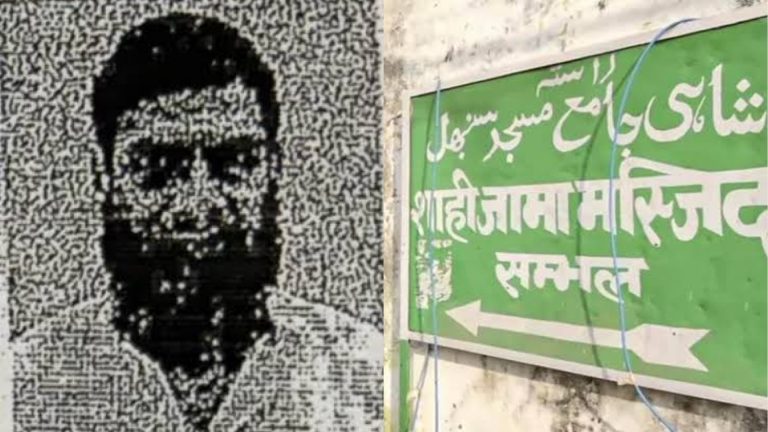 Sambhal man, resident of riot-hit Deepa Sarai neighbourhood, arrested in Pakistan, agencies suspect ties to Al Qaeda: Details