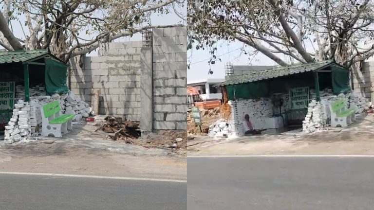 Pune Airport compound wall modified to accomodate mazar: Complaint lodged against unauthorised mazar over encroachment concerns