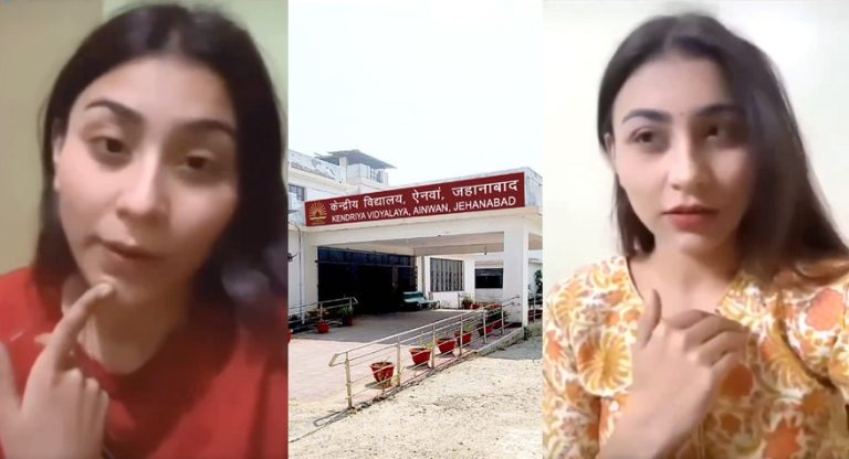 Kendriya Vidyalaya teacher suspended after comments abusing Bihar and Biharis objecting to her posting in the state went viral