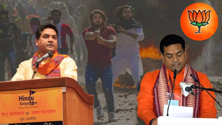 Kapil Mishra, vilified for Delhi anti-Hindu riots, wins from an area where Hindus were targeted and becomes a minister: Why this is a historic victory which defeated the global narrative