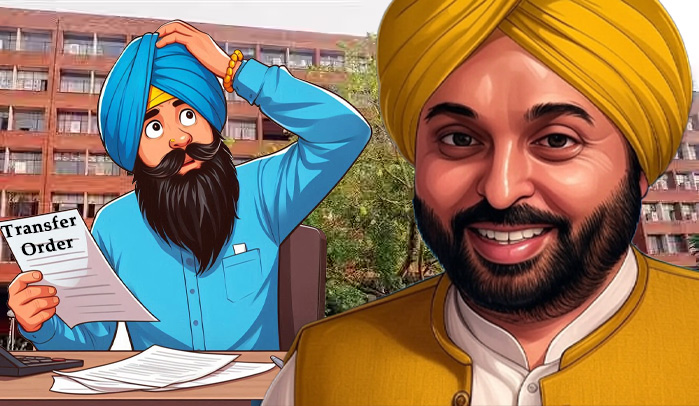 Punjab: After a Minister was removed from non-existent department, now the state education department transfers employees based on a fake order