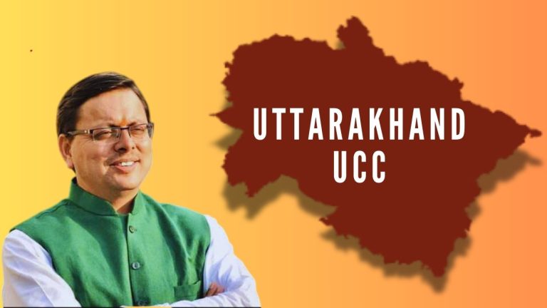 Uttarakhand: Does registration under the UCC require permanent residence in the state? All you need to know