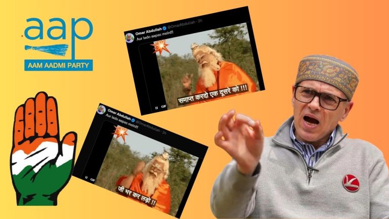 ‘Aur lado aapas mein’: Omar Abdullah shares a meme to mock fighting among AAP, Congress amidst Delhi poll rout