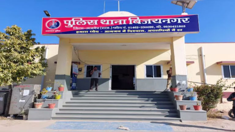 Rajasthan: Tension grips Beawar after the news of Muslim gang targeting school-going Hindu girls for sexual exploitation, conversion and extortion