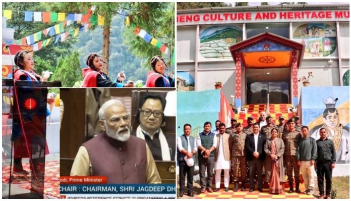 Vibrant Villages Program: Taking Sabka Vikas to India's frontiers