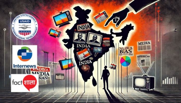 A WikiLeaks document exposing USAID funding of Internews Network which funds Factshala in India