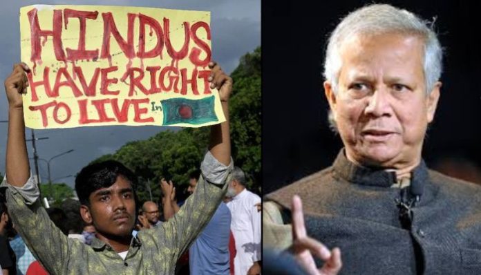 Muhammad Yunus attempts to suppress UN report, which exposes atrocities committed by jihadist groups in Bangladesh