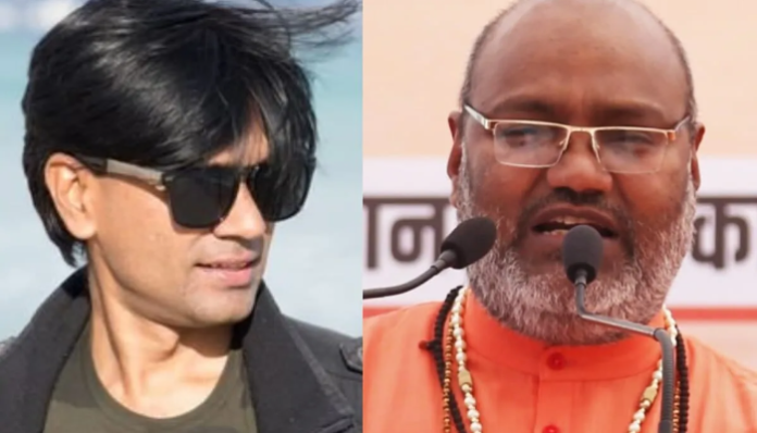 Image from Organiser