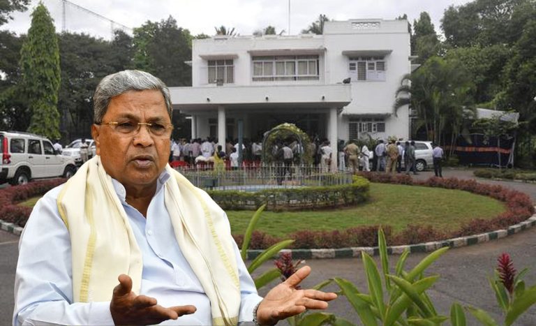 Karnataka: ₹2.6 crore to be spent on renovation of CM Siddaramaiah’s official bungalow, BJP calls it another Sheesh Mahal