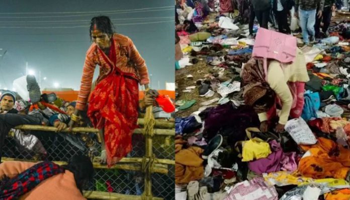 UP STF investigates possible conspiracy behind Prayagraj Mahakumbh stampede site