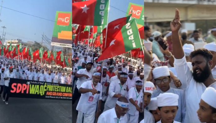 SDPI rally in Kollam protests against the Waqf Amendment Bill, 2024