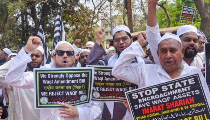 waqf amendment bill
