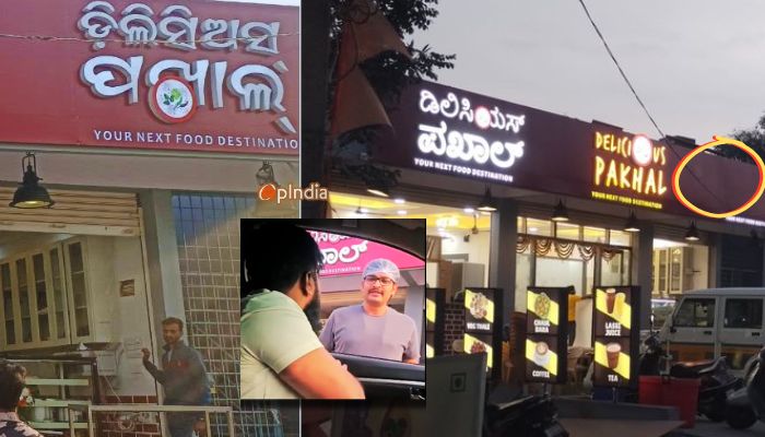 Bengaluru restaurant forced to remove Odia language signage despite prominent Kannada board: How politics over ‘Kannada pride’ is fuelling hooliganism and hatred