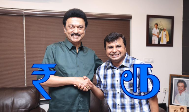 Replacing ₹ symbol with the Tamil script signifies state’s protest against the policies of Union government: DMK spokesperson