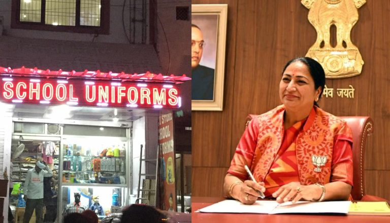 Delhi government takes strict action against private schools for forcing purchase of books, uniforms and other materials from “specific private vendors”