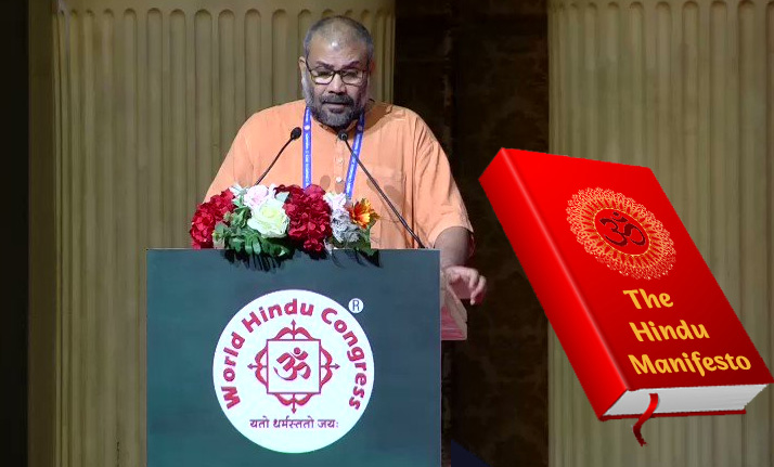 Swami Vigyananand’s new book The Hindu Manifesto, a blueprint for a civilisational renaissance based on Hindu philosophy, to be released next month