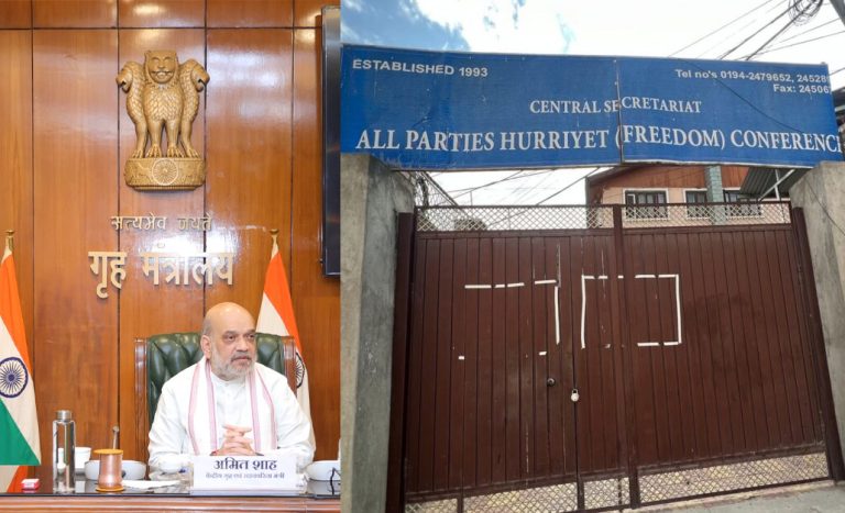 Two more Hurriyat groups J&K Tahreeqi Isteqlal and J&K Tahreek-I-Istiqamat discard separatism, Amit Shah says triumph of unity echoing across Kashmir
