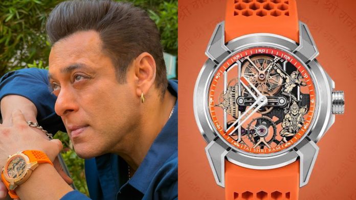 Salman Khan Ram Janmabhoomi watch
