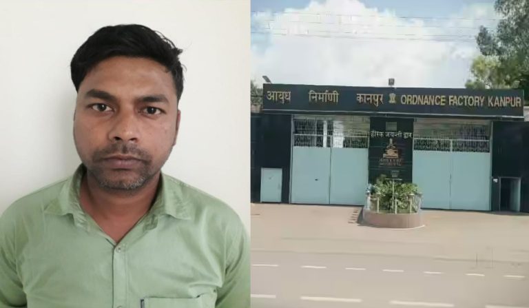 Second ordnance factory employee arrested by UP ATS for leaking information to Pakistan, was honey-trapped by ISI agent using the name Neha Sharma