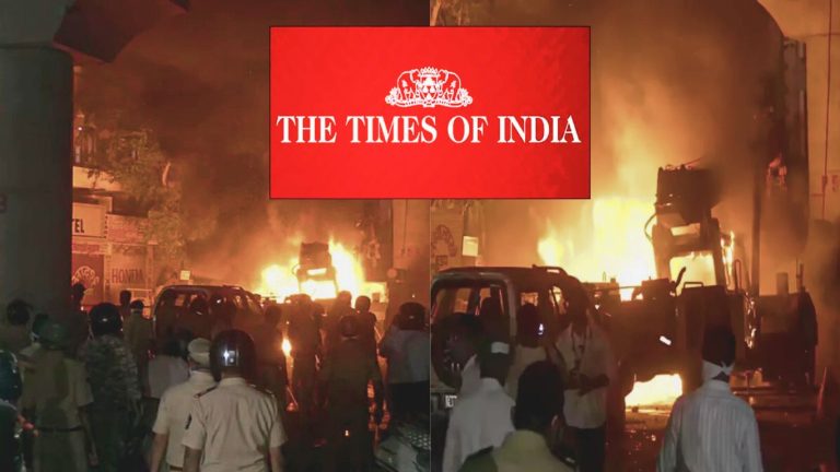TOI whitewashes Muslim mob violence in Nagpur, insinuates Hindu protestors sparked riots by stone pelting and vandalism