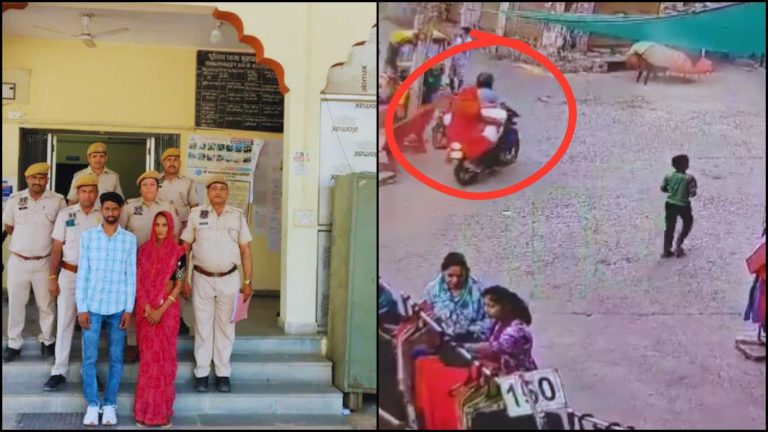 Rajasthan: 42-year-old woman kills husband, packs his body in plastic sack and goes with boyfriend on a bike to dispose it, both arrested