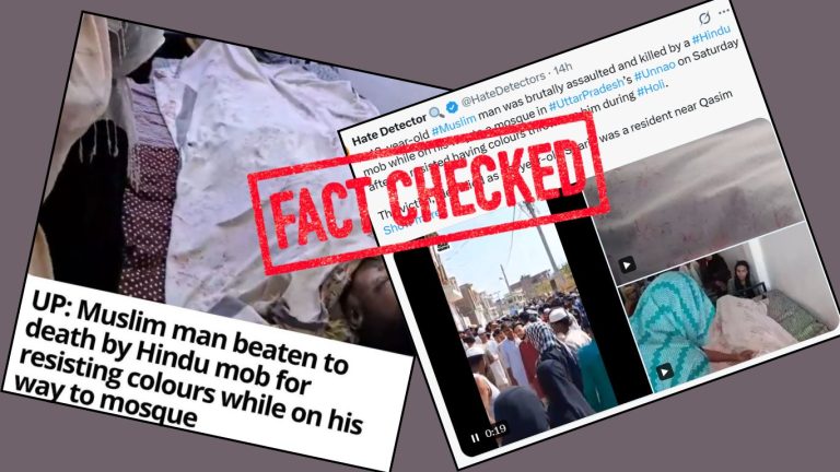 Maktoob Media and Islamists claim Muslim man was beaten to death by Hindus for resisting Holi colours in Unnao, postmortem reveals cardiac arrest and no sign of injury