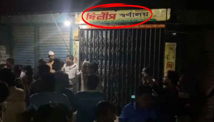 Bangladesh: Hindu gold trader robbed, hacked to death in front of his wife