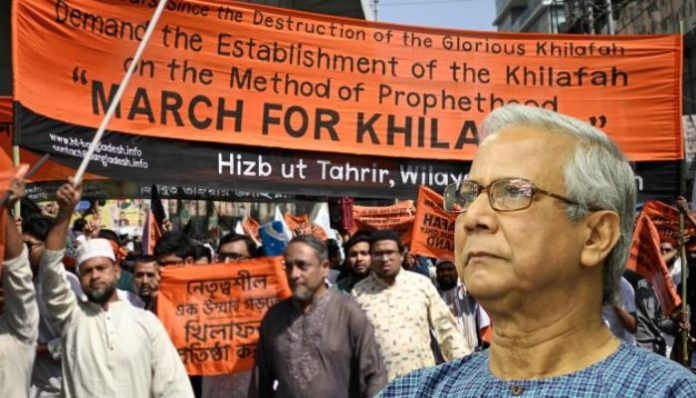 The jihadist takeover of Bangladesh: How extremist groups are rising under the patronage of Muhammad Yunus
