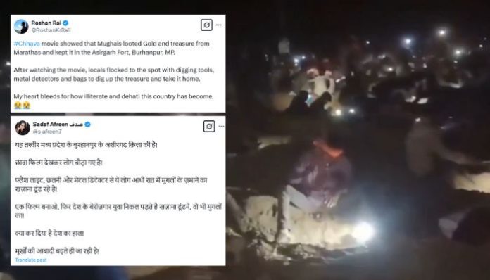 Several people were seen digging at night in Burhanpur following Chhava rumours, but the claims were found to be misleading