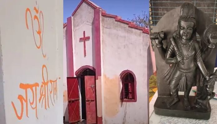 Church converted into Hindu temple after ghar wapsi in Banswara, Rajasthan