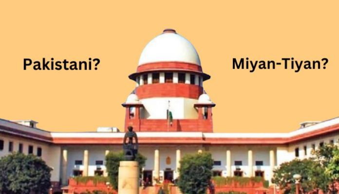 Supreme Court rules that calling someone 'Pakistani' or 'Miyan-Tiyan' does not hurt religious sentiments: Here is what you need to know