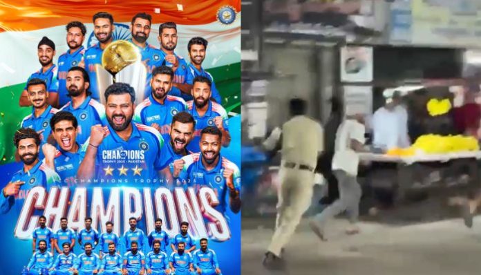 Fans celebrating India’s Champions Trophy victory in Telangana face police lathi charge, sparking political controversy.