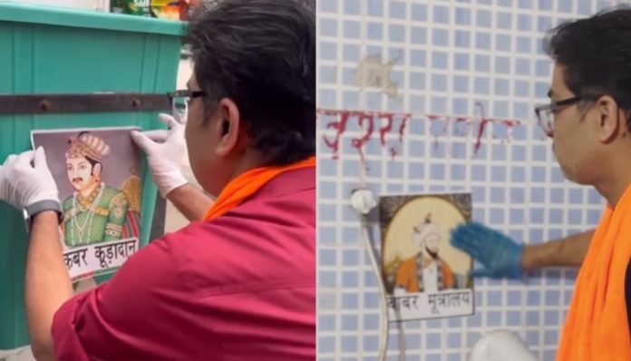 Posters of Akbar Koodedan, Babur Motralay and Aurangzeb Shauchalay miffed Pakistani media