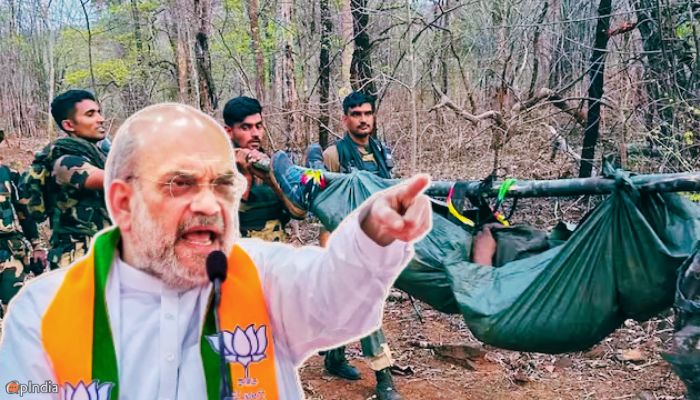 Naxalism limited to a mere 6 districts now: HM Amit Shah says Left Wing terrorism will be wiped out by March 2026