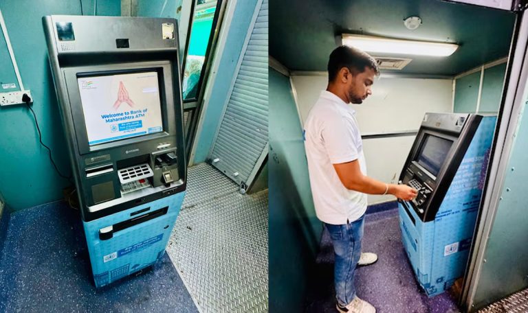 ATM On Wheels: In a first in India, Indian Railways installs ATM onboard a train on trial basis