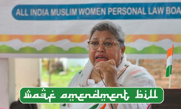 All India Muslim Women Personal Law Board supports Waqf (Amendment) Bill, says Waqf board didn’t work honestly
