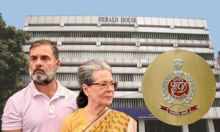 ED issues notices to take possession of properties worth ₹661 crore in the Associated Journals case linked to Congress