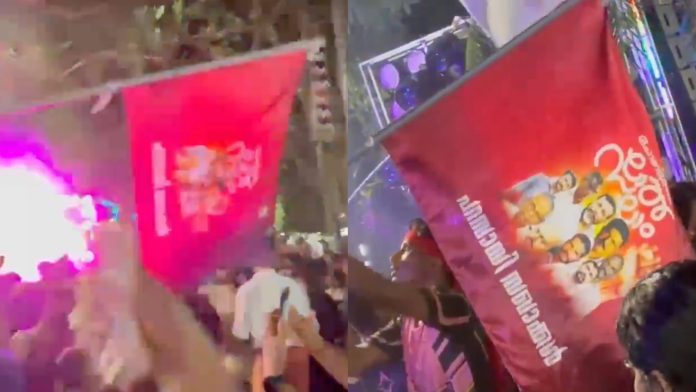 CPM workers glorify bjp leader murderers