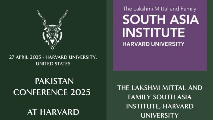 Lakshmi Mittal Pakistan Conference
