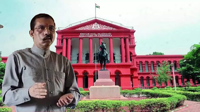 Karnataka High Court urges Parliament and state legislature to enact Uniform Civil Code, says different personal laws give different rights to women