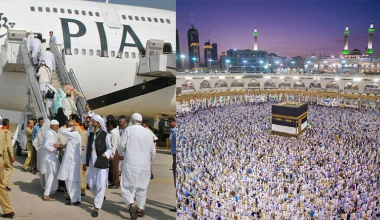 Over 67,000 Pakistanis may miss Hajj this year due to delays and mismanagement, PKR 36 billion collected from pilgrims stuck in Saudi Arabia
