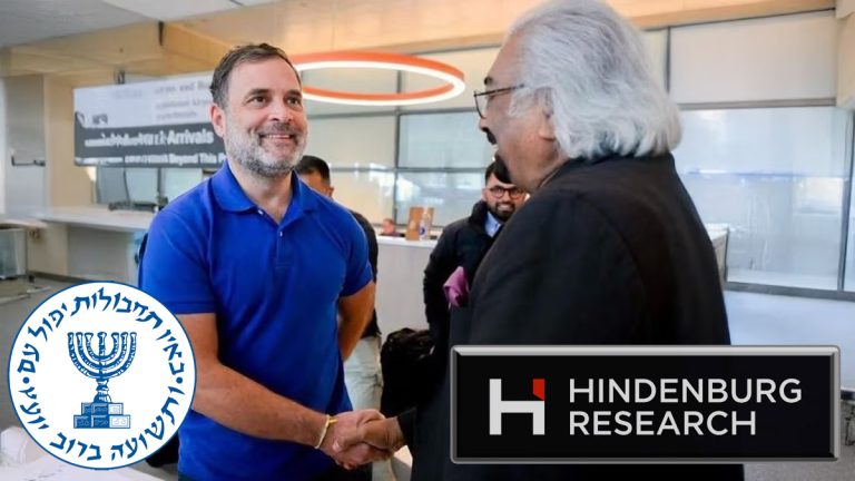 Mossad Intel reveals Rahul Gandhi was coordinating the Hindenburg hitjob: How OpIndia exposé on Sam Pitroda and Rahul Gandhi’s foreign trips hinted this