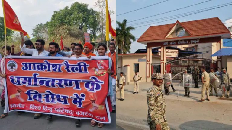 Chhattisgarh: Missionary nursing college forces a Hindu student to convert to Christianity, Hindu organisations take out protest rally