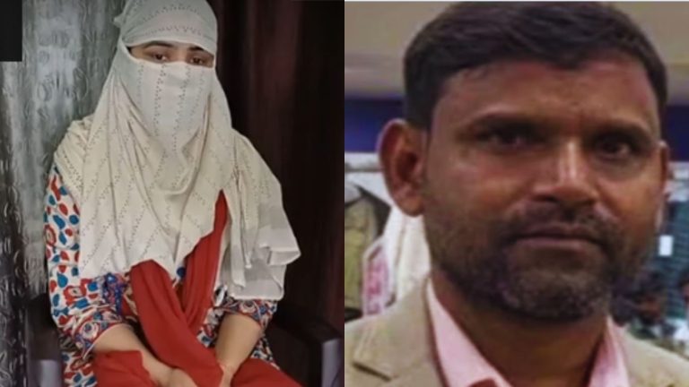 Bihar: Ashraf pretended to be Sumit and sexually exploited a Hindu woman, forced her to eat beef, read namaz and convert to Islam to get married to him