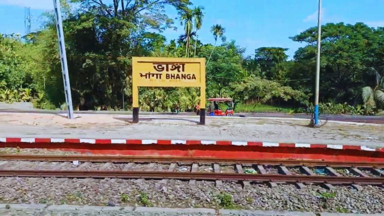 Assam: Three Rohingyas from Cox Bazar refugee camp in Bangladesh arrested by railway police at Bhanga station