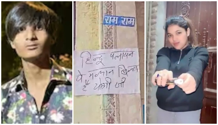 Seelampur, Delhi: 17-year-old Hindu boy stabbed to death by Sahil and his gang, locals name ‘lady don Ziqra,’ CM Gupta assures justice