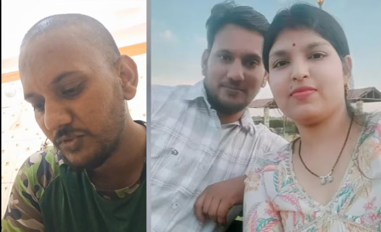 ‘Throw my ashes in drain if justice not done to me’: Engineer takes own life alleging harassment by wife and in-laws in UP’s Etawah, says there is no law for men